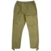 Mil-Tec Seven Pocket Pants Coyote 1 Mil-Tec Seven Pocket Pants Coyote -Mil-Tec Shop 11506005 1 4